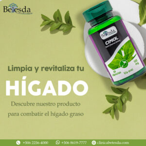 CIMOL